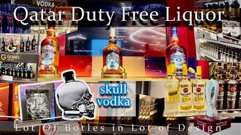 qatar duty free alcohol